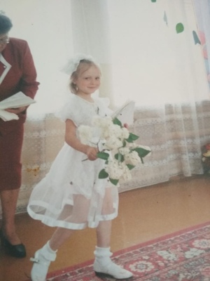 Donor ID 76238. КриоБанк АльтраВита