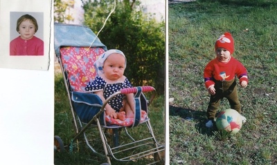 Donor ID 77368. КриоБанк АльтраВита