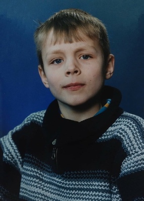 Sperm donor No. 209. КриоБанк АльтраВита