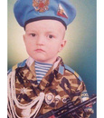 Sperm donor No. 244