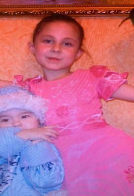 Donor ID 125280. КриоБанк АльтраВита