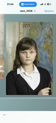 Donor ID 128833. КриоБанк АльтраВита