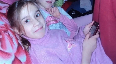 Donor ID 130146. КриоБанк АльтраВита