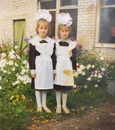 Donor ID 131353