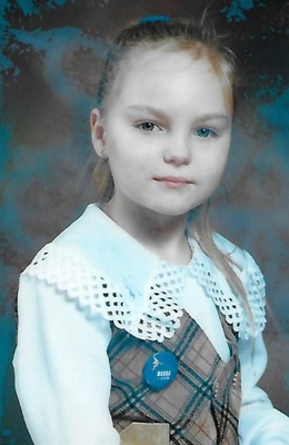Donor ID 106174. КриоБанк АльтраВита