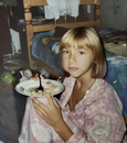 Donor ID 130517